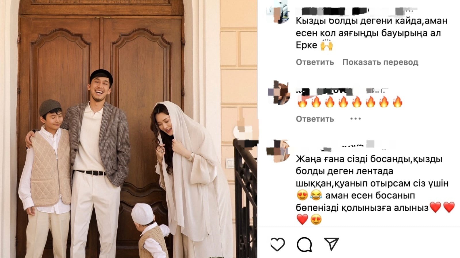 Абелла Дангер мен Нюшаның бір-бірін сиқығанының жақыннан түсірілген суреті.